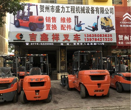 粉體自動裝車推出器